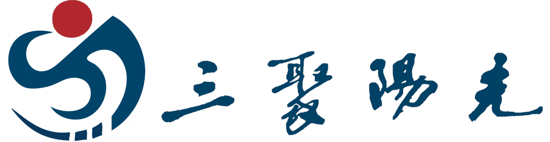 北京三聚陽光知識產權代理有限公司